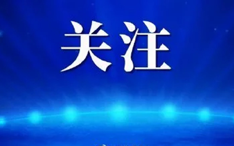 TA來了！中通Z6，是不是你的期待？